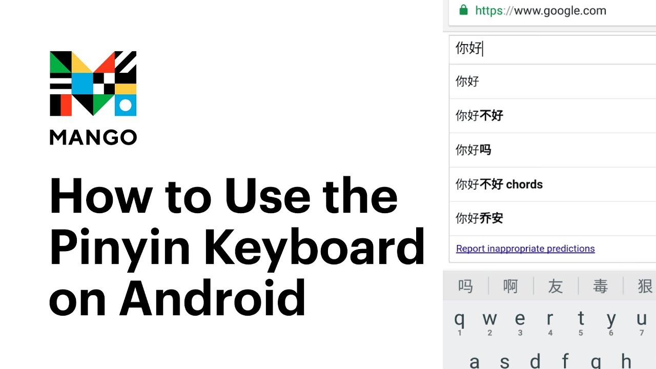 Google pinyin windows 10 download